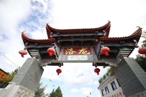 微信图片_20220509154838