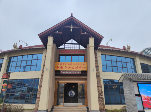 微信图片_20220509154852