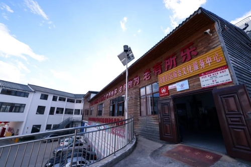 微信图片_20220509154900