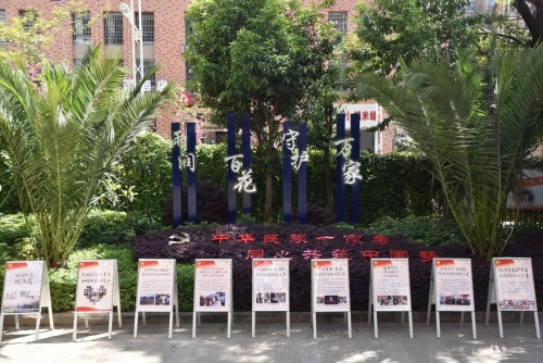 微信图片_20220509154921