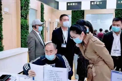 微信图片_20220509155825