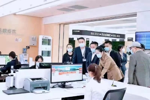 微信图片_20220509155832
