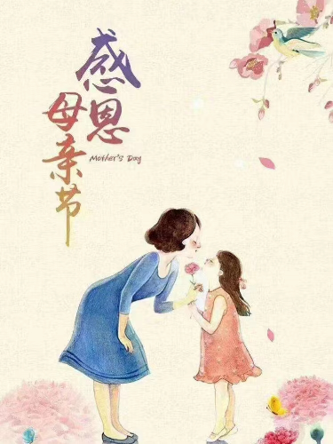 微信图片_20220509161722