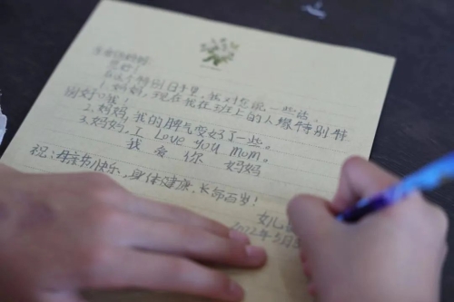 微信图片_20220509161751