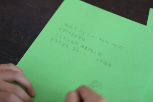 微信图片_20220509161753