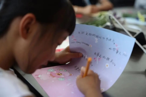 微信图片_20220509161757