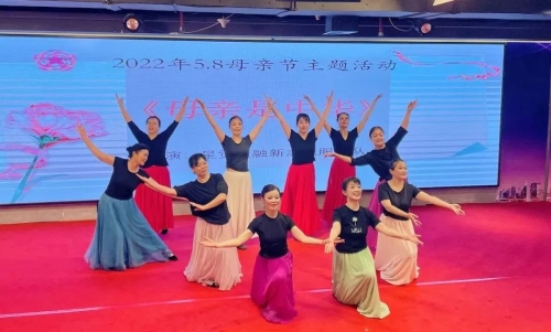 微信图片_20220509162002