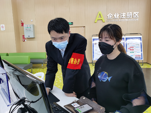 微信图片_20220509164134
