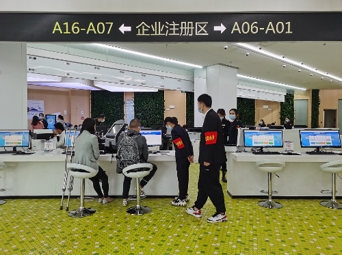 微信图片_20220509164137