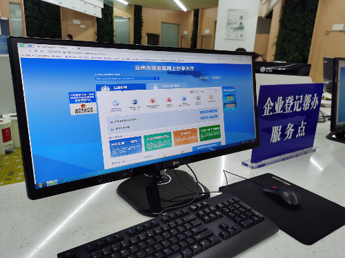微信图片_20220509164143