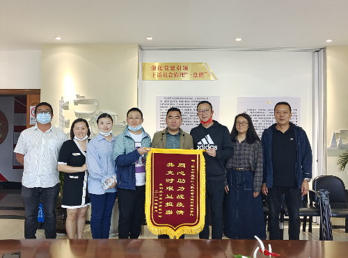 微信图片_20220509164727
