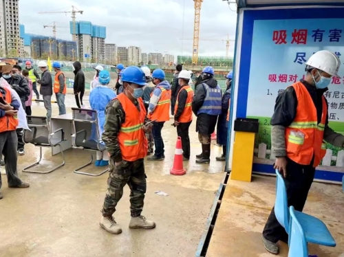 微信图片_20220509164737