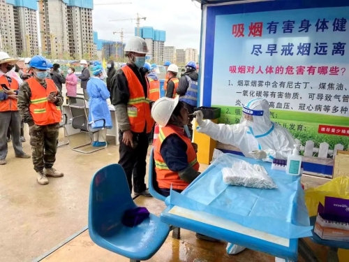 微信图片_20220509164740