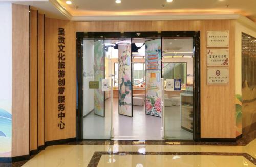 微信图片_20220509170316