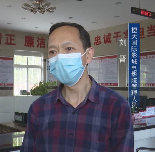微信图片_20220510171108