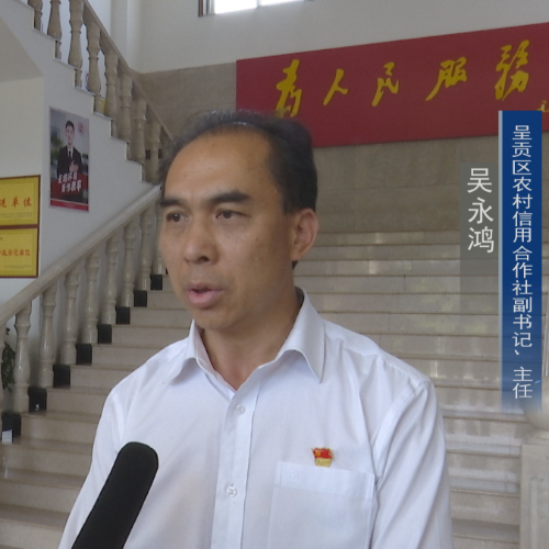 微信图片_20220510171111