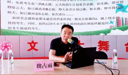 微信图片_20220510173906