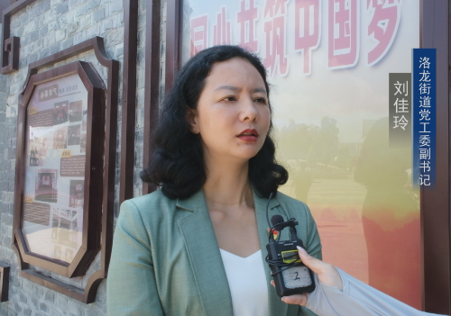 微信图片_20220510173931