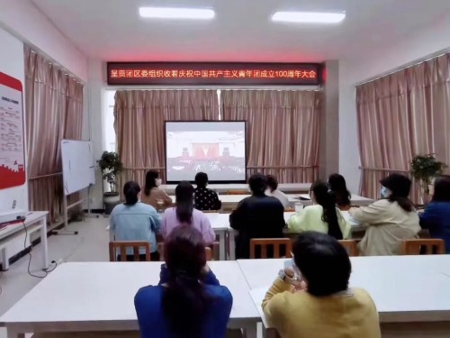 微信图片_20220511172845