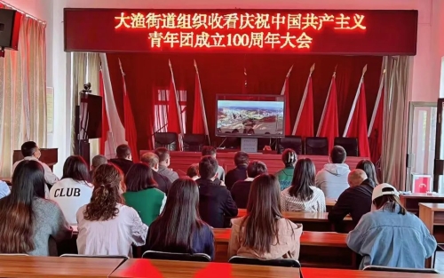 微信图片_20220511172853