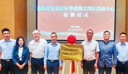 微信图片_20220511175223