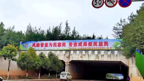 微信图片_20220511180905