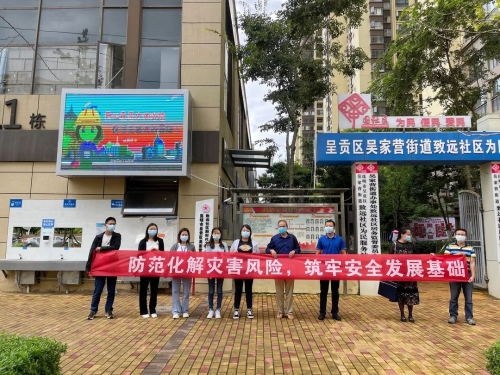 微信图片_20220511180908