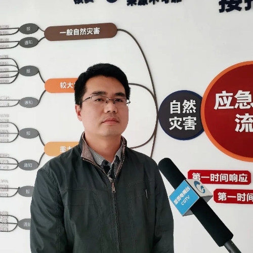 微信图片_20220511180921