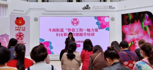 微信图片_20220511181838