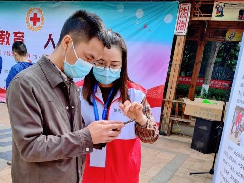 微信图片_20220511182347