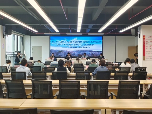 微信图片_202205111938221