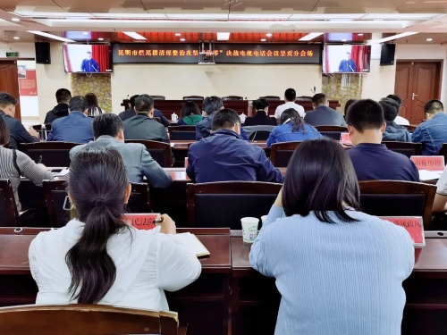 微信图片_20220512135813
