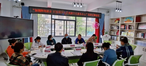 微信图片_20220512142932