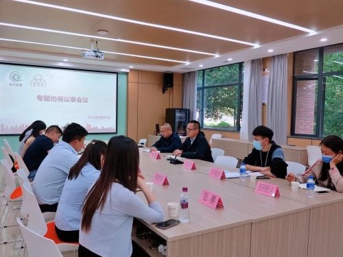 微信图片_20220512142955