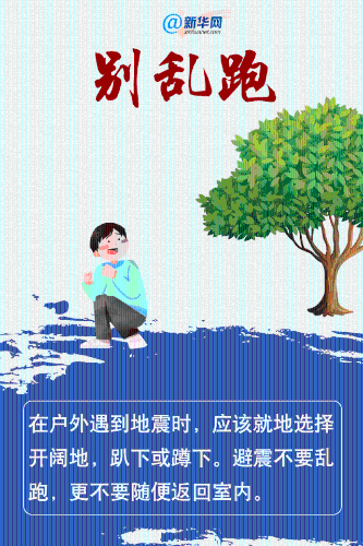 微信图片_20220512150909