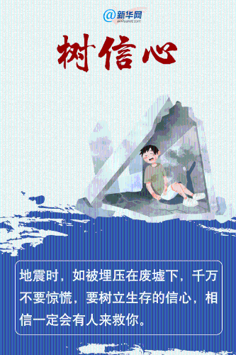 微信图片_20220512150912