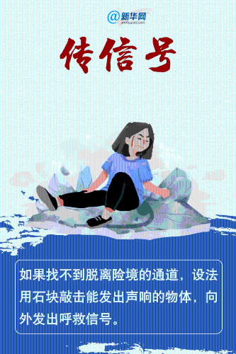 微信图片_20220512150915