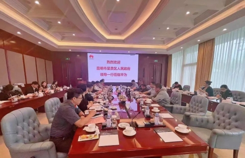 微信图片_20220513104740