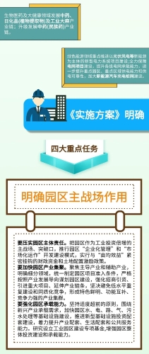 微信图片_20220513105530
