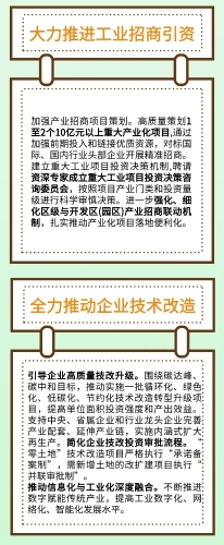 微信图片_20220513105533