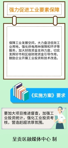 微信图片_20220513105537