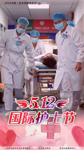 微信图片_20220513110325