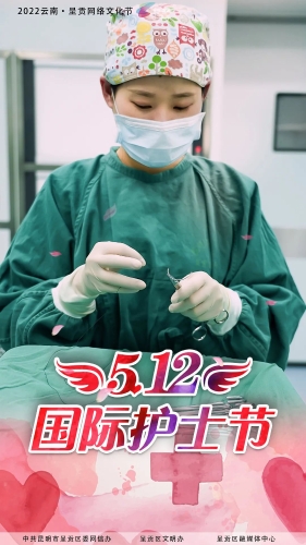 微信图片_20220513110336