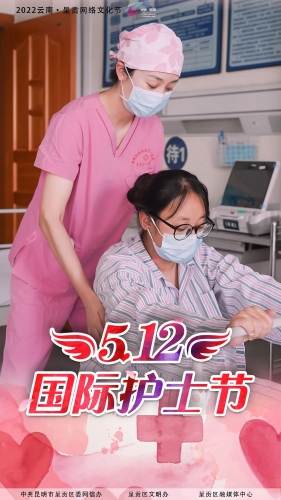 微信图片_20220513110351