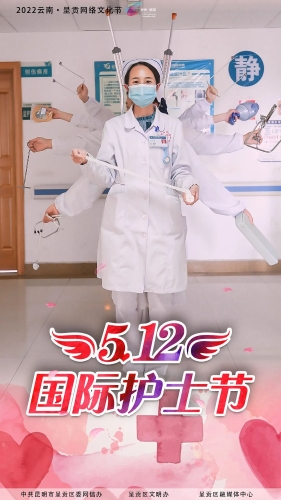 微信图片_20220513110355