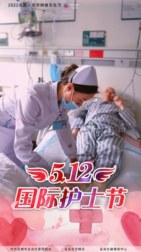 微信图片_20220513110403