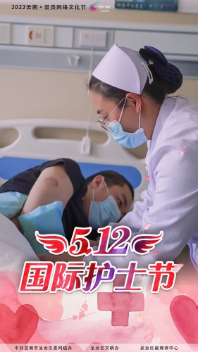 微信图片_20220513110406