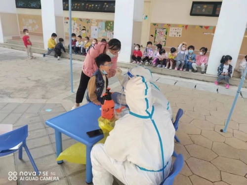 微信图片_20220513110430