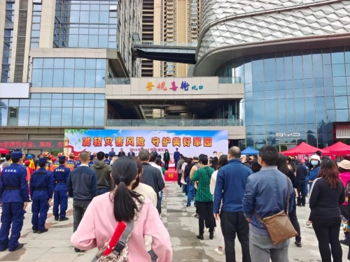 微信图片_20220513132019