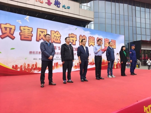 微信图片_20220513132025